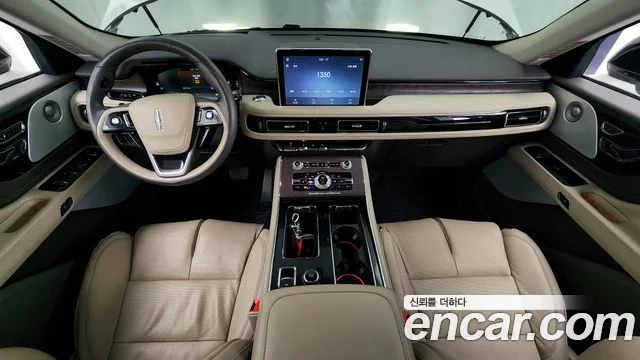 2023 Lincoln 에비에이터 2세대