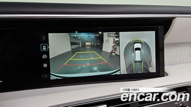 2025 Hyundai Palisade (LX3)