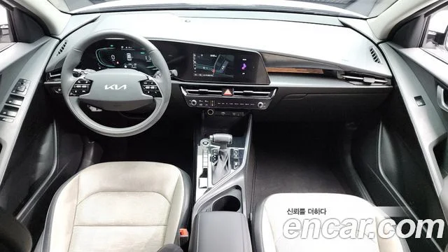 2022 Kia Niro (All New)