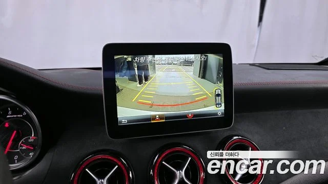 2017 Mercedes-Benz CLA-클래스 C117