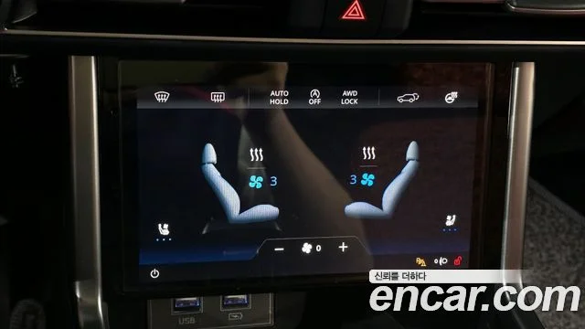 2022 KG Mobility Torres