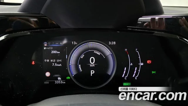 2025 Lexus NX350h 2세대