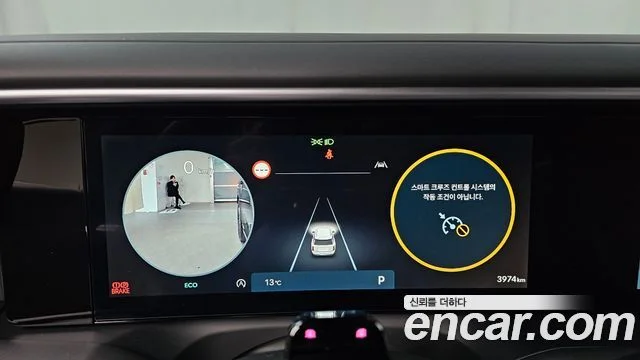 2025 Hyundai Palisade (LX3)