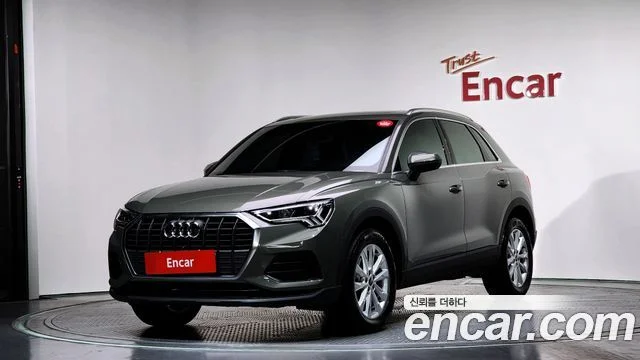 2023 Audi Q3 (F3)