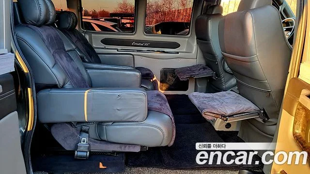 2016 Chevrolet Express Van