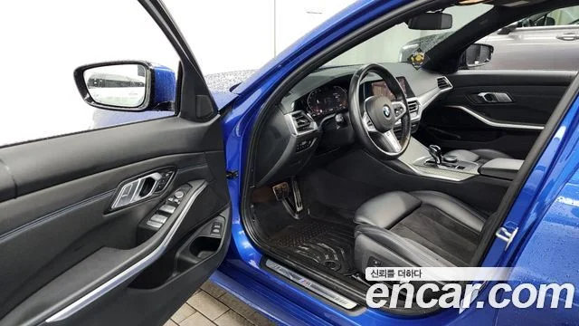 2020 BMW 3 Series (G20)