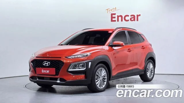 2019 Hyundai Kona