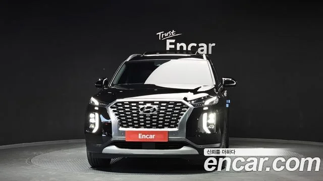 2020 Hyundai Palisade
