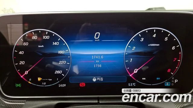 2025 Mercedes-Benz CLE-클래스 C236