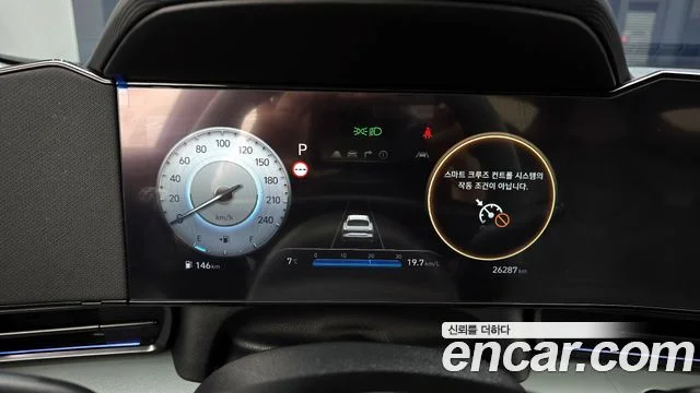 2024 Hyundai Avante (New) (CN7)