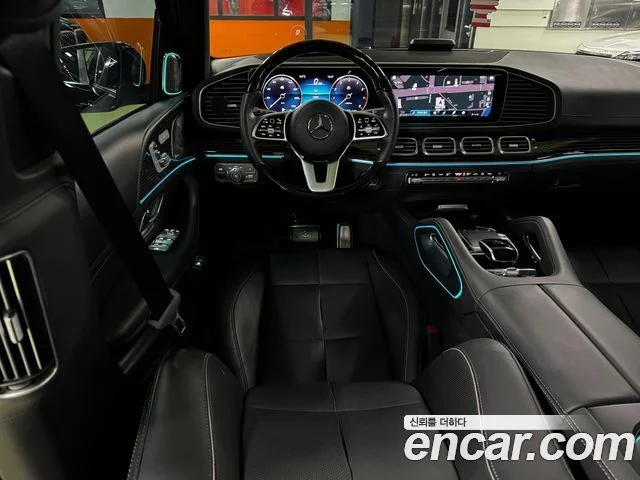 2022 Mercedes-Benz GLS-클래스 X167