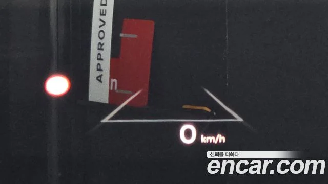 2023 Hyundai Santa Fe (MX5)