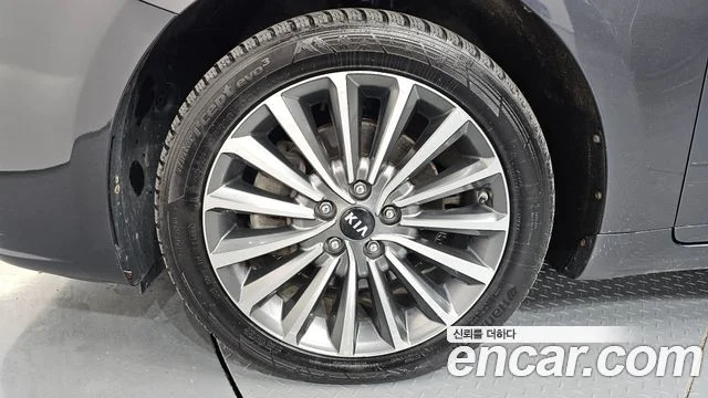 2017 Kia 올 뉴 K7