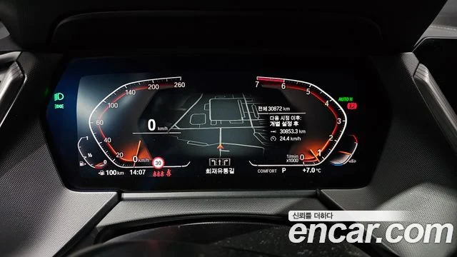 2022 BMW 1 Series (F40)