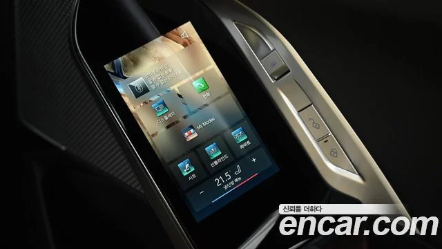 2024 BMW 7 Series (G70)