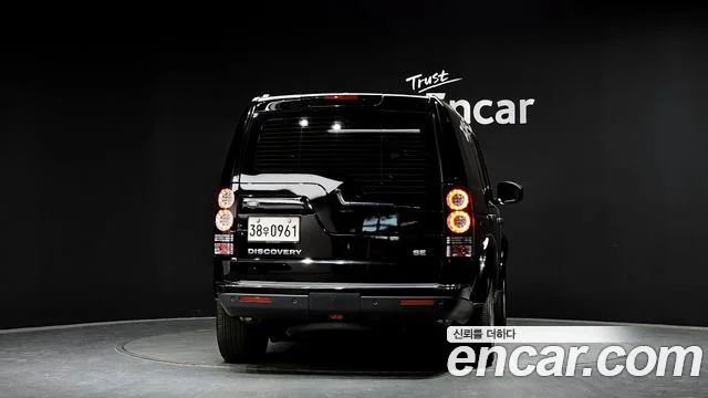 2016 Land Rover 디스커버리 4