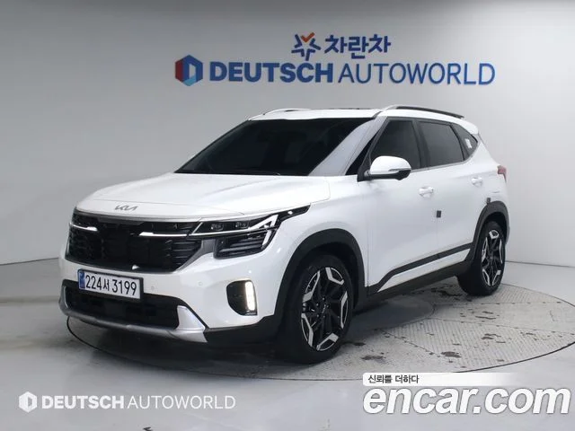 2023 Kia Seltos (New)
