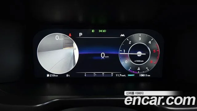 2022 Kia Sorento Gen.4