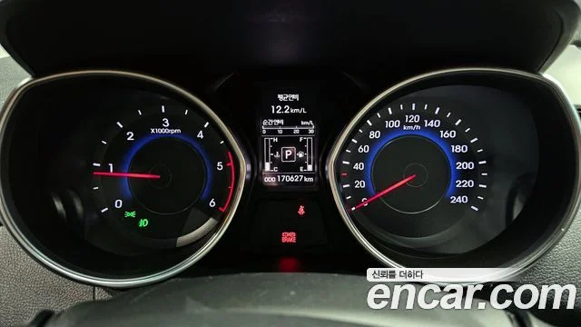 2014 Hyundai Avante (New)