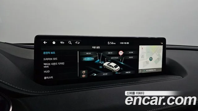 2023 Genesis G80 (RG3)