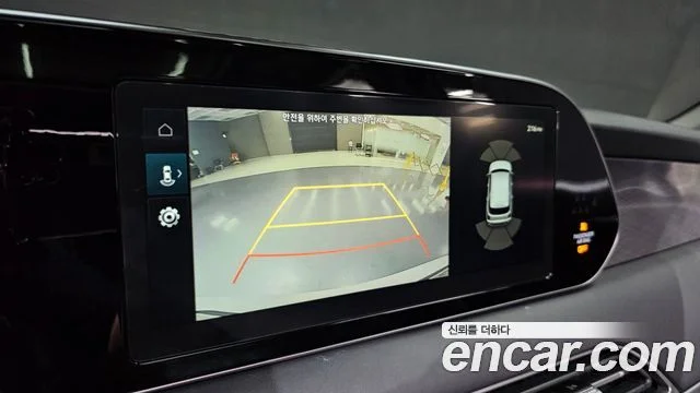 2019 Hyundai Palisade