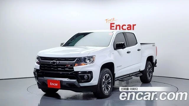 2022 Chevrolet Real New Colorado