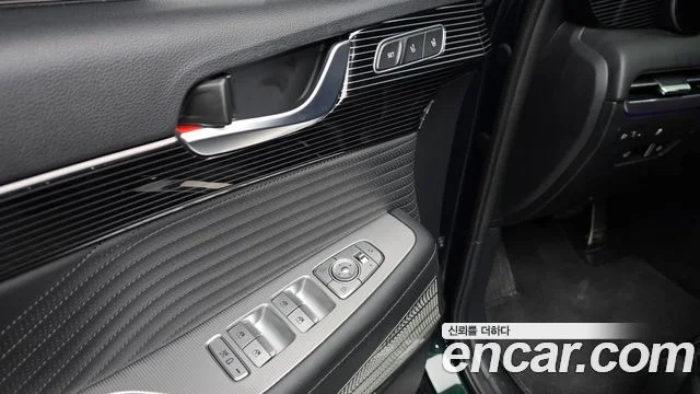 2023 Hyundai Palisade (New)