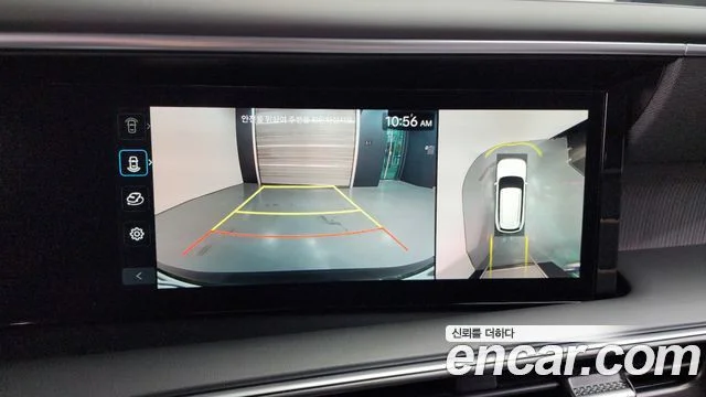 2025 Hyundai Palisade (LX3)