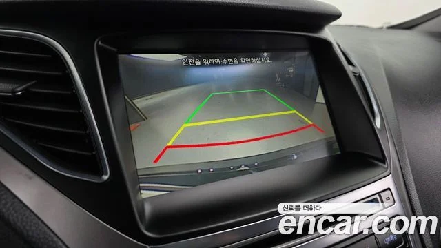 2015 Hyundai Grandeur (HG)