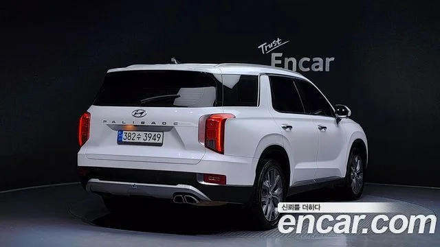 2020 Hyundai Palisade
