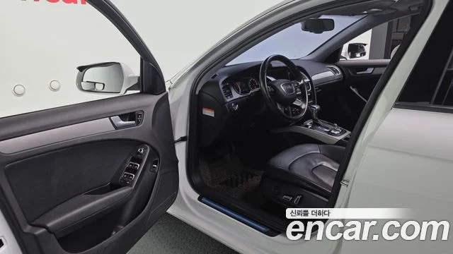 2014 Audi 뉴 A4