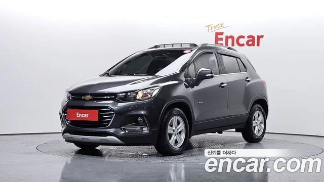2017 Chevrolet Trax (New)