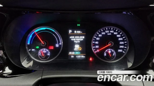 2022 Kia K5 하이브리드 3세대