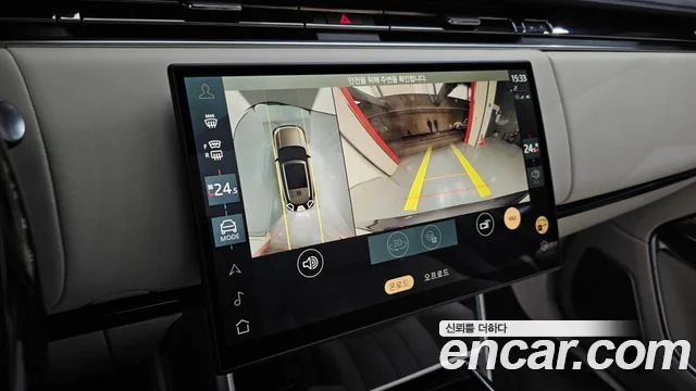 2024 Land Rover Range Rover Gen.5