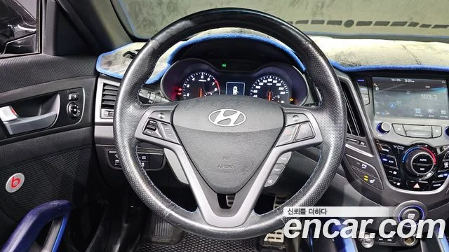 2016 Hyundai Veloster (New)