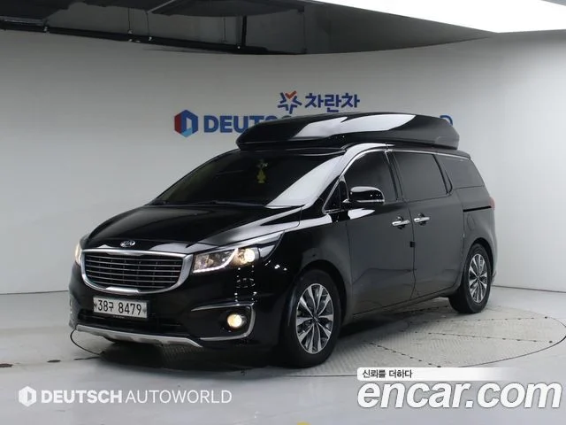 2015 Kia 올 뉴 카니발