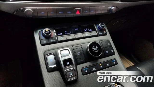 2020 Hyundai Palisade