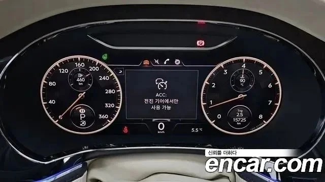 2022 Bentley 플라잉스퍼 3세대