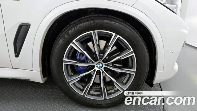 2021 BMW X5 (G05)