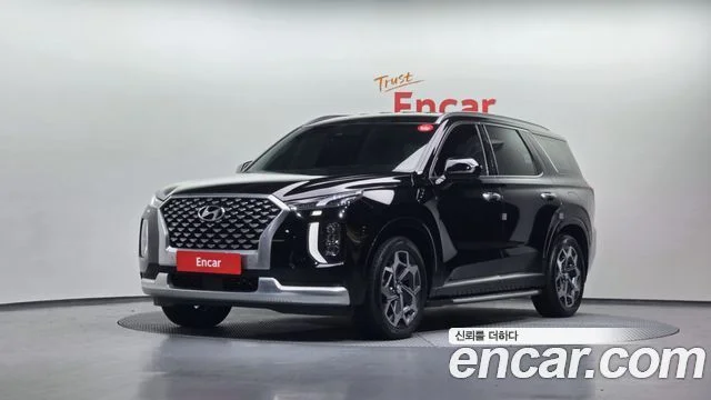 2021 Hyundai Palisade