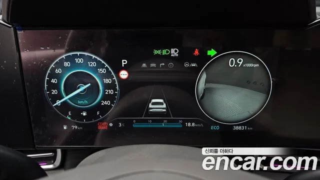 2023 Hyundai Avante (New) (CN7)