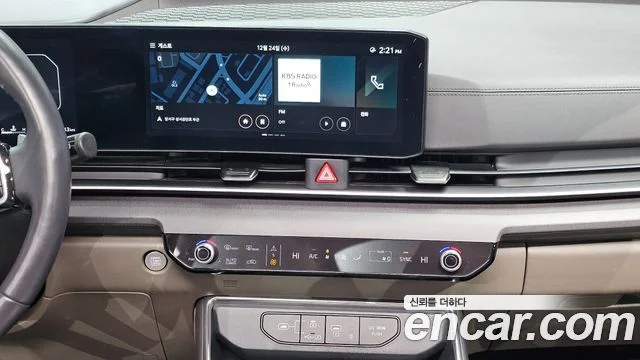 2024 Kia Carnival (New) Gen.4