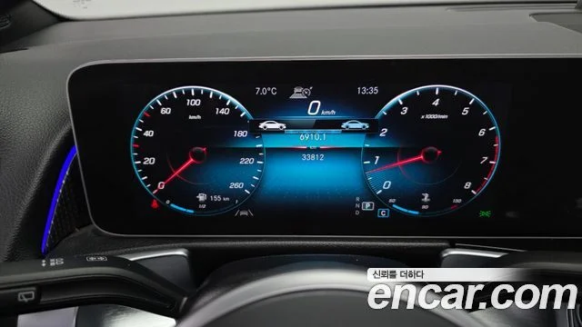 2020 Mercedes-Benz GLB-클래스 X247