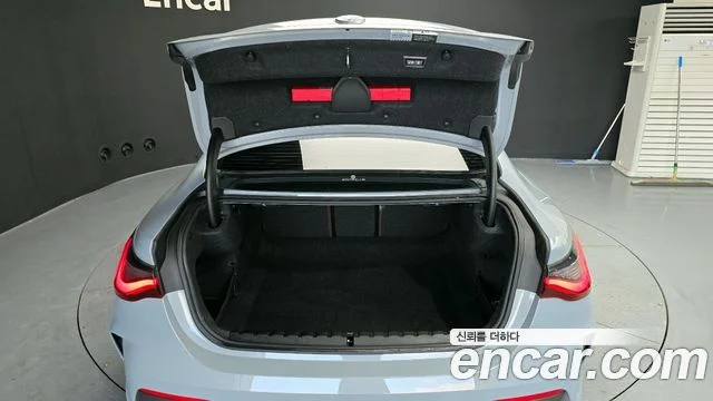 2022 BMW 4 Series (G22)