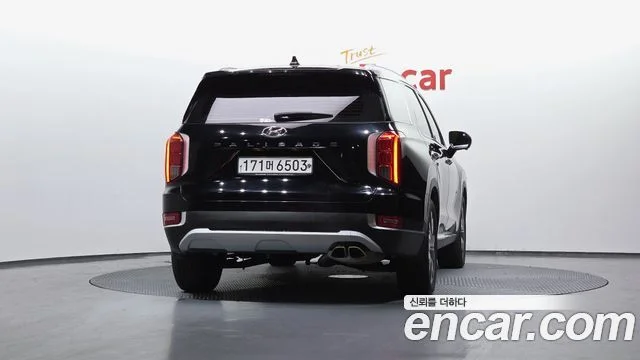 2020 Hyundai Palisade