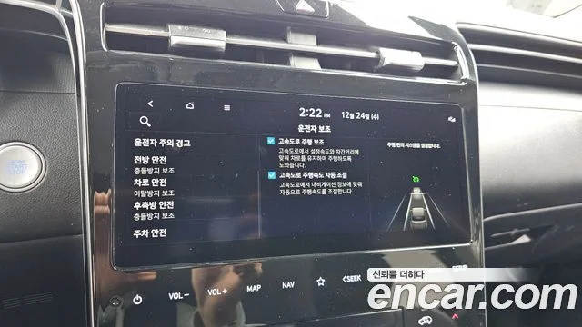 2022 Hyundai Tucson (NX4)