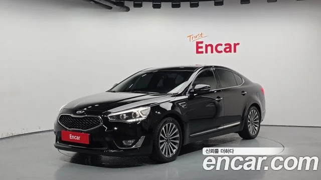 2014 Kia 더 뉴 K7