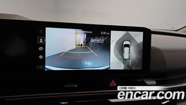 2024 Kia Carnival (New) Gen.4