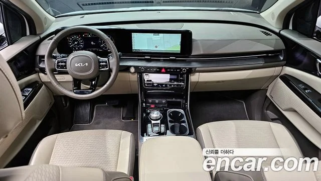 2021 Kia Carnival Gen.4