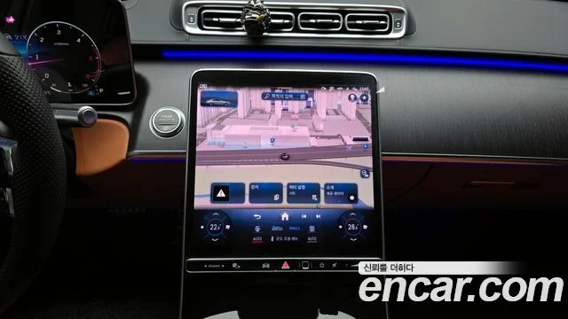 2022 Mercedes-Benz S-클래스 W223